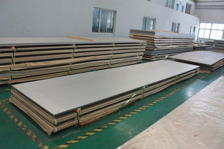 Acheter de la feuille, bande brightray C®, 2.4869: le prix de fournisseur de Электровек-acier