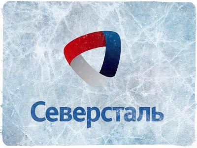 Severstal – les résultats de l'année 2015